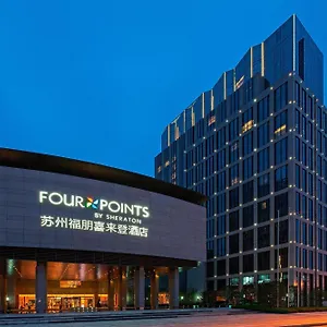 Hotel Four Points By Sheraton Suzhou, Suzhou (Jiangsu)