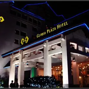 Hotel Gloria Plaza Suzhou, Suzhou (Jiangsu)